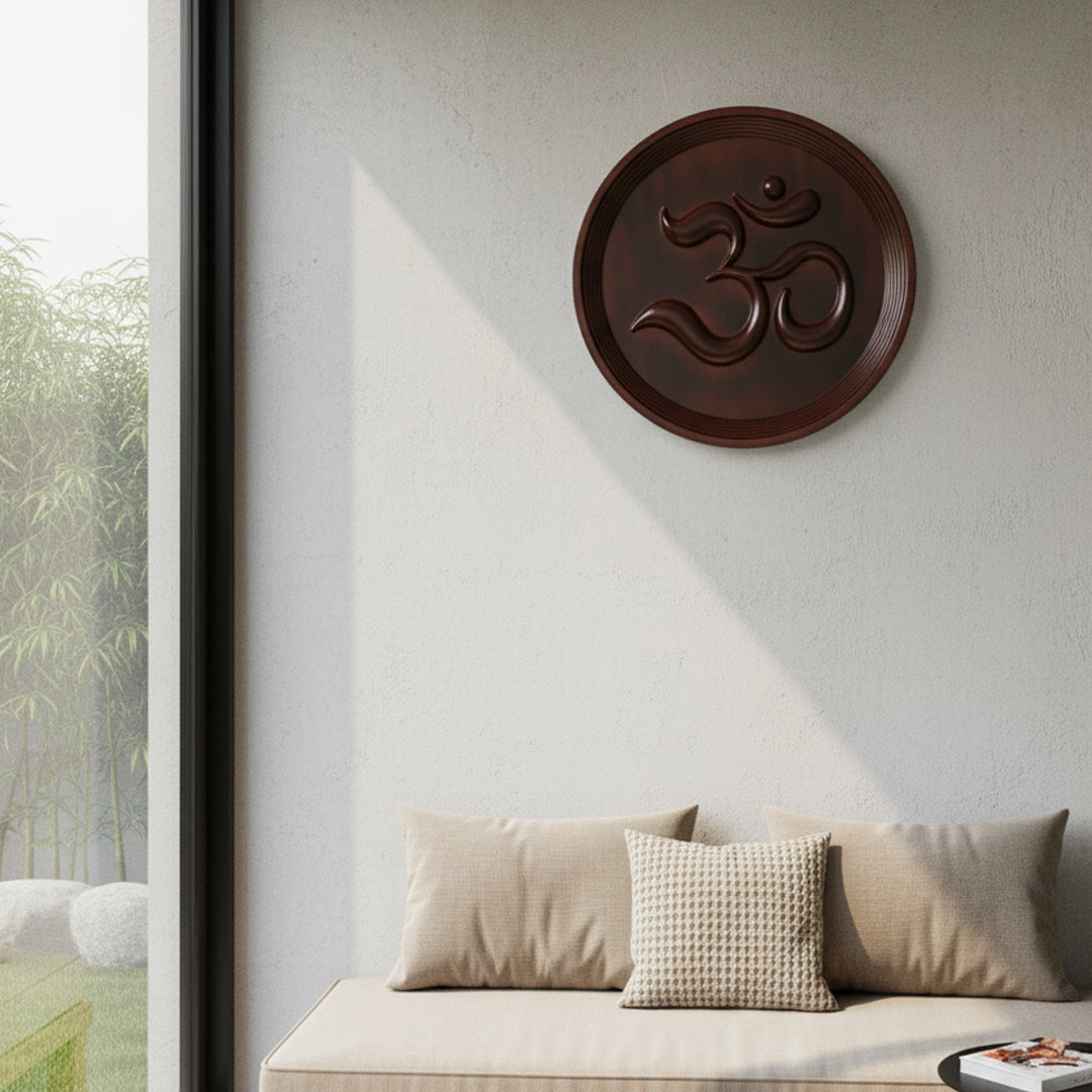 Om ॐ 3D Wall Art Hanging | 33 cm Round | Solid Mahogany Wood | No Joints | Hand-Carved Modern Hindu Home Decor | Brown Mat Finish | Brand: ADOOCH