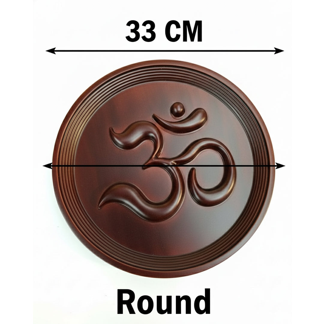 Om ॐ 3D Wall Art Hanging | 33 cm Round | Solid Mahogany Wood | No Joints | Hand-Carved Modern Hindu Home Decor | Brown Mat Finish | Brand: ADOOCH