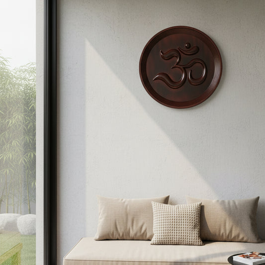 Om ॐ 3D Wall Art Hanging | 33 cm Round | Solid Mahogany Wood | No Joints | Hand-Carved Modern Hindu Home Decor | Brown Mat Finish | Brand: ADOOCH